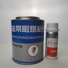 THX700阻燃型粘合劑
