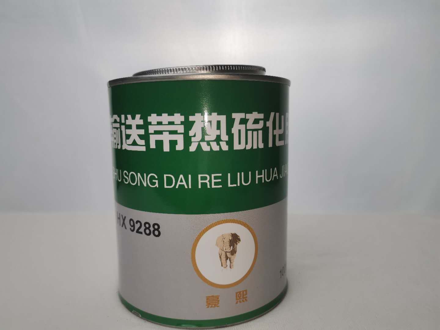 THX9288熱硫化膠漿